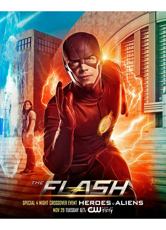 кино Флэш (The Flash) 14.01.25