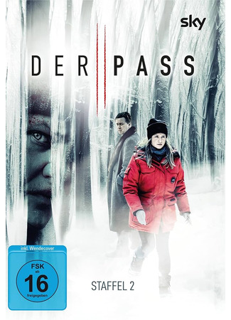 кино Перевал (The passport: Der Pass) 16.01.25