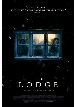 кино Сторожка (The Lodge) 18.01.25