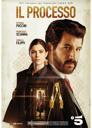 кино Процесс (The Trial: Il Processo) 22.01.25