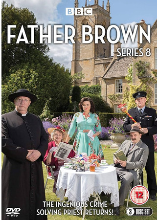 кино Отец Браун (Father Brown) 22.01.25