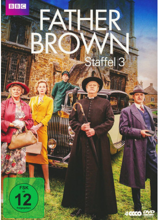 кино Отец Браун (Father Brown) 22.01.25