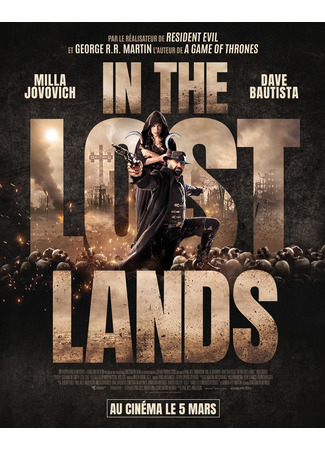 кино В потерянных землях (In the Lost Lands) 27.01.25