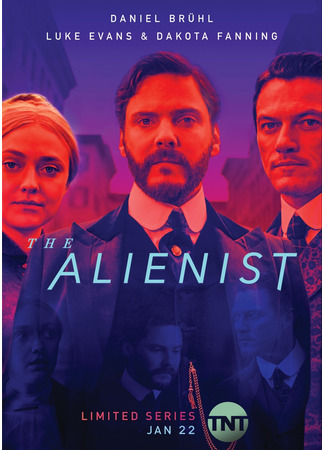 кино Алиенист (The Alienist) 29.01.25