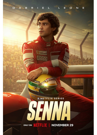 кино Сенна (мини-сериал) (Senna (TV Mini Series)) 31.01.25