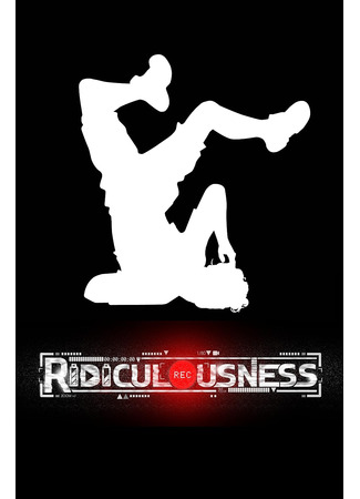 кино Ррржжжжака (Ridiculousness) 02.02.25