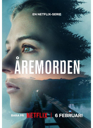 кино Убийства в Оре (The Åre Murders: Åremorden) 03.02.25