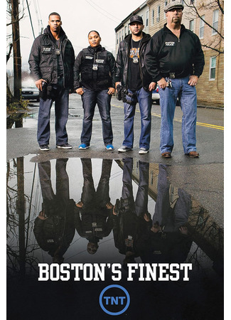 кино Лучшие из Бостона (Boston&#39;s Finest) 09.03.25
