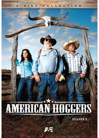 кино American Hoggers 26.04.25