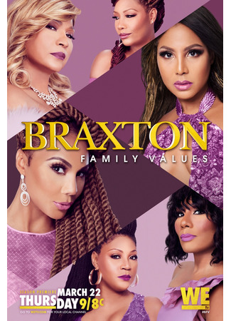 кино Семейный ценности семьи Брэкстон (Braxton Family Values) 26.04.25