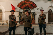 В списках не значился