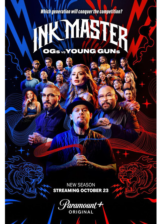 кино Мастер тату (Ink Master) 12.05.25